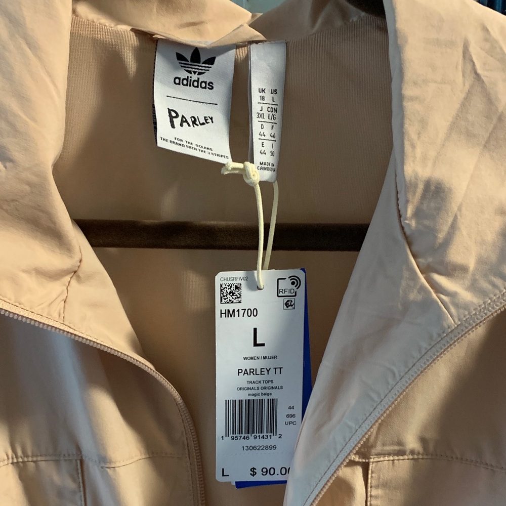 adidas Beige Bomber Jacket with White Shoulder Stripes - Picture 2 of 7